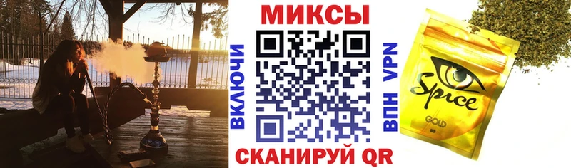 где продают наркотики  Конаково  БУТИРАТ BDO 