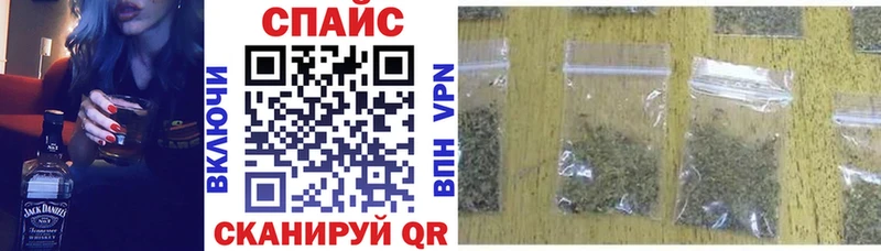 Бутират вода Конаково