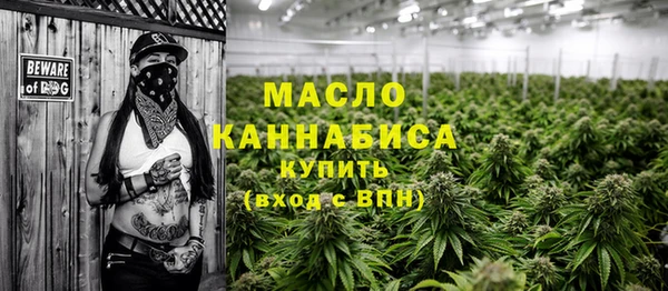 ГАЛЛЮЦИНОГЕННЫЕ ГРИБЫ Абдулино