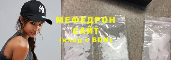 альфа пвп Пересвет