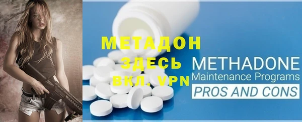 прущая мука Абаза