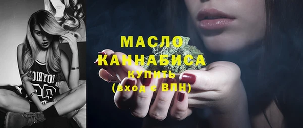 МДПВ Пестово