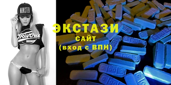 крисы Абинск