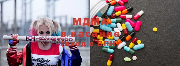 гидра Алзамай