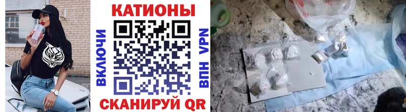 наркошоп  Конаково  KRAKEN   МЕФ mephedrone 
