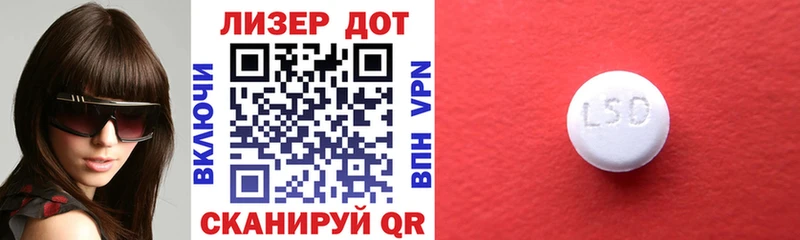 Марки N-bome 1,5мг  blacksprut зеркало  Конаково 
