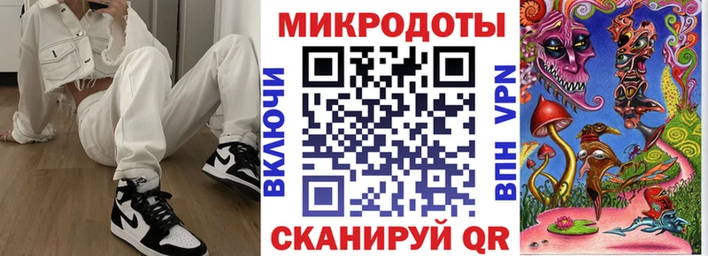 МЕГА зеркало  Конаково  Псилоцибиновые грибы мицелий 